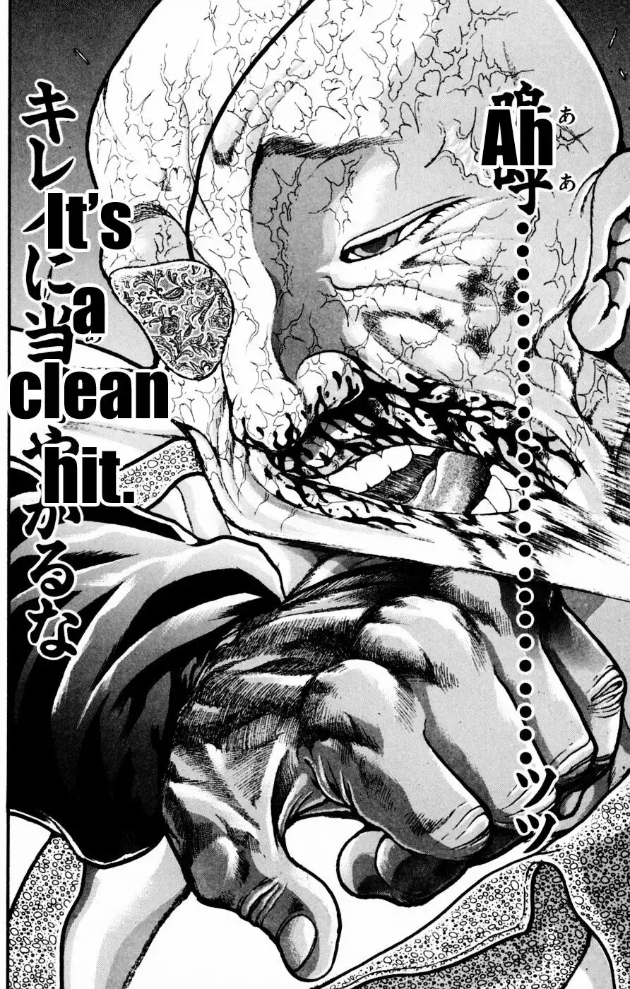 New Grappler Baki Chapter 248 15